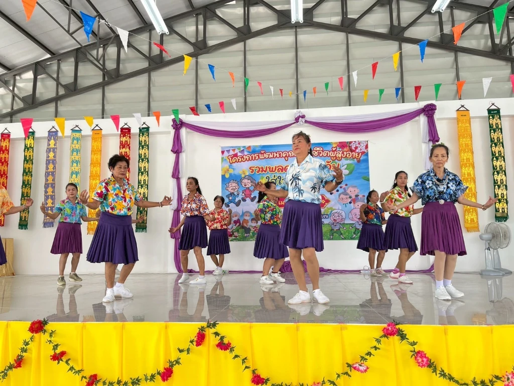 catalogs_file_232_21_28_396674.webp