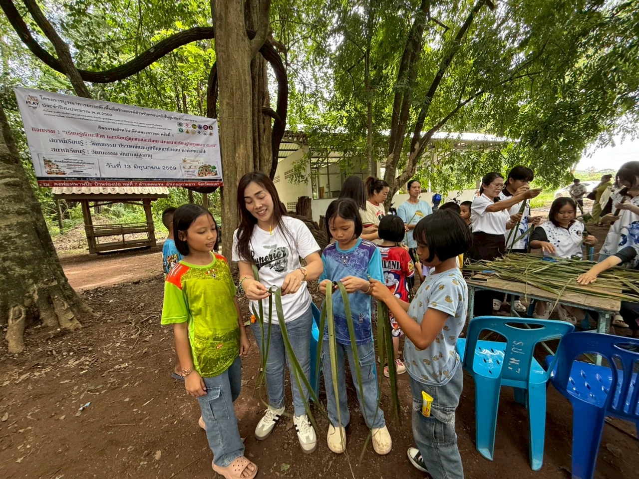 catalogs_file_422_21_58_64076.webp